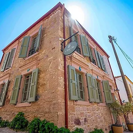 Cund 'alis Hotel Ayvalik