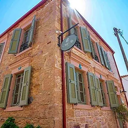Hotel Cund 'alis 3*